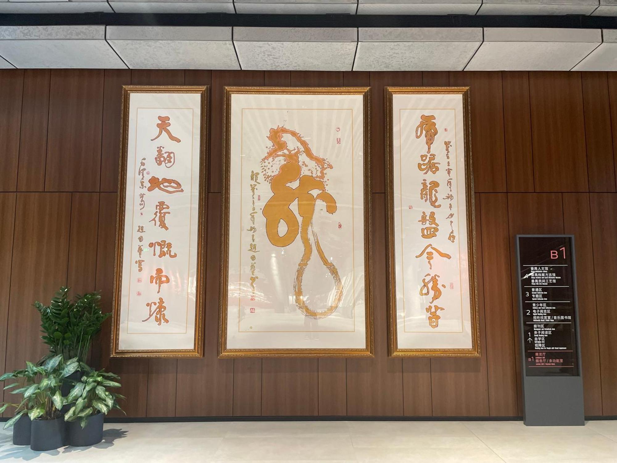 โรงแรม โรงแรมบริดัล ทีเฮาส์