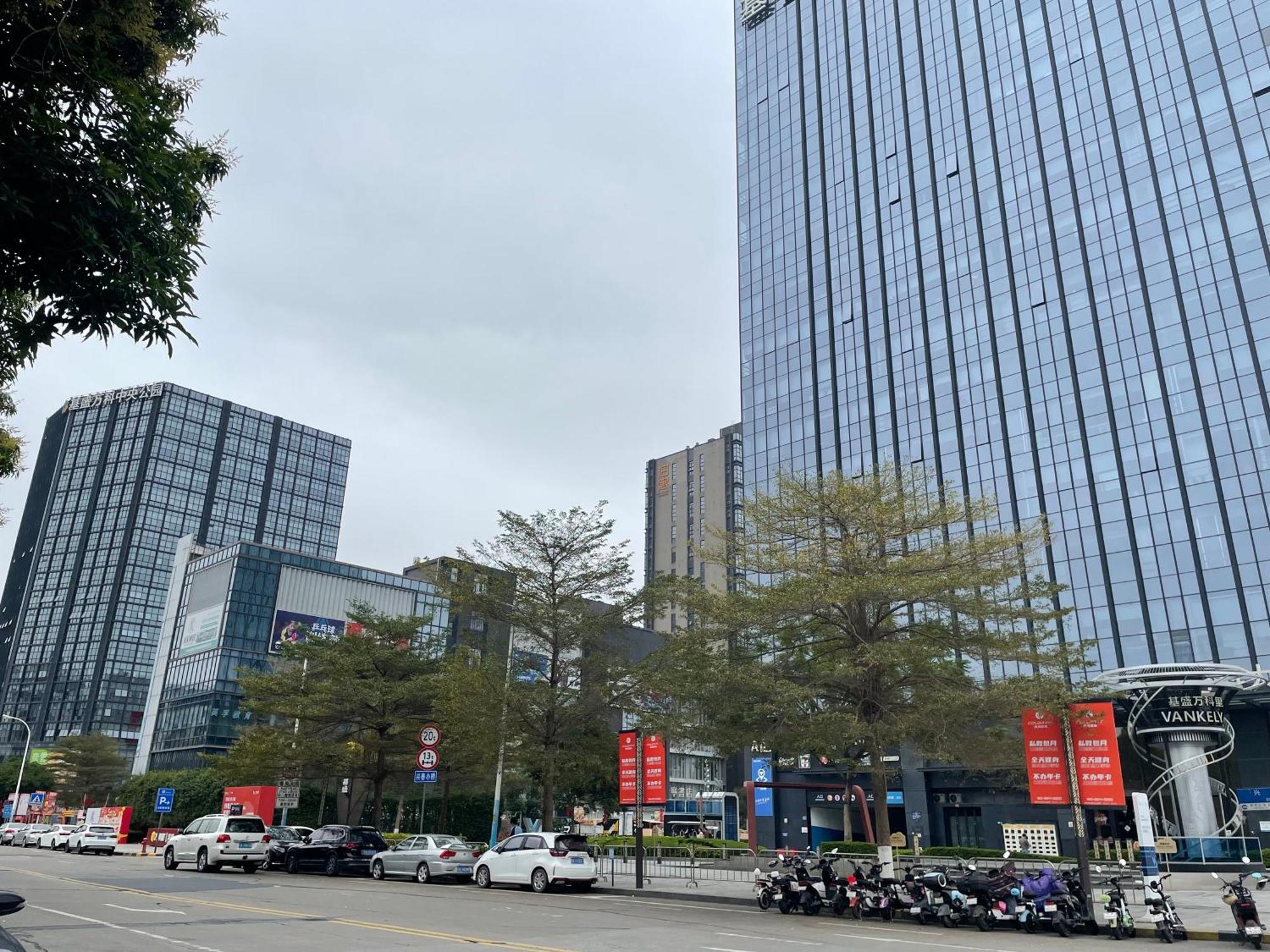 โรงแรมบริดัล ทีเฮาส์ 4*