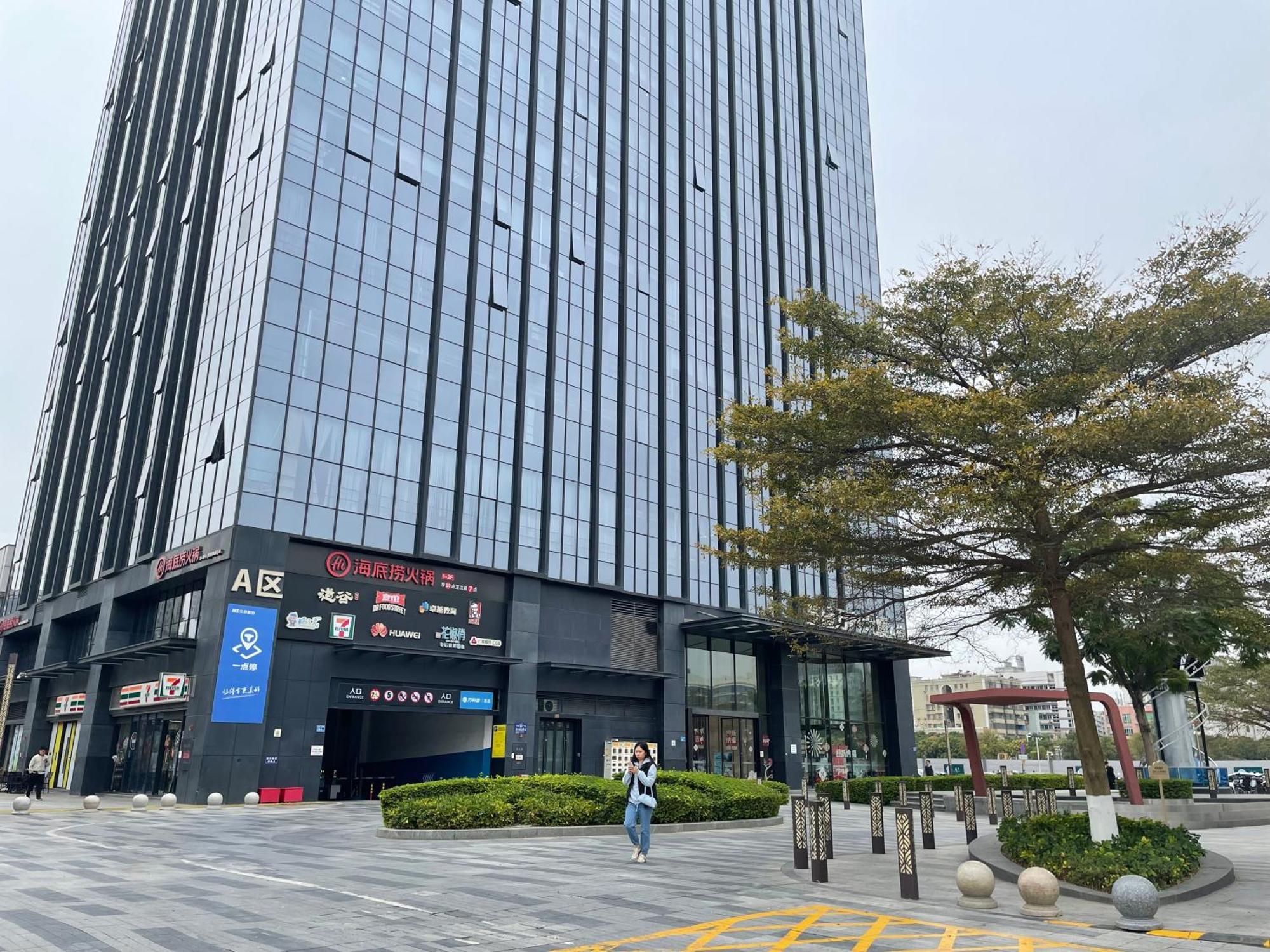 โรงแรม โรงแรมบริดัล ทีเฮาส์ 4*
