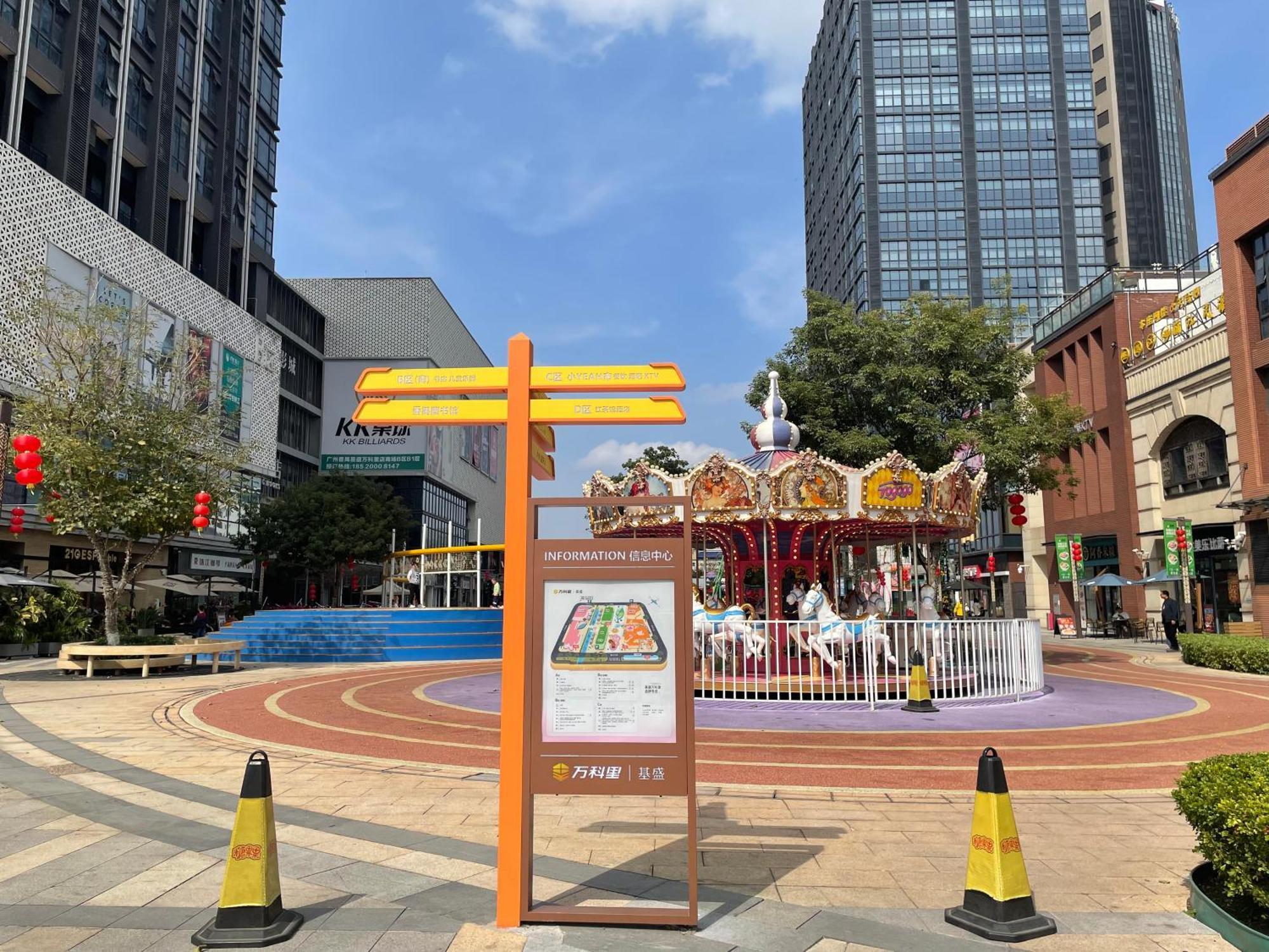 โรงแรม โรงแรมบริดัล ทีเฮาส์ 4*