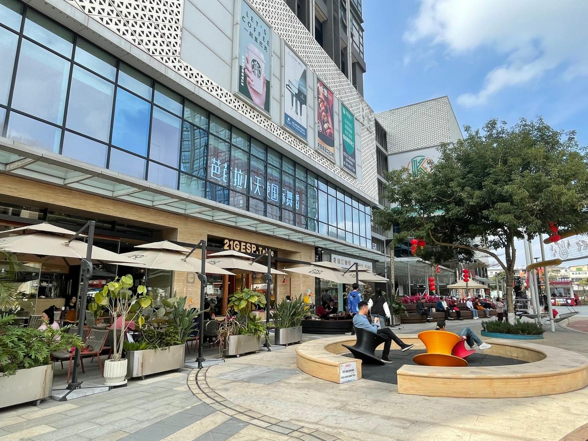 โรงแรม โรงแรมบริดัล ทีเฮาส์ 4*