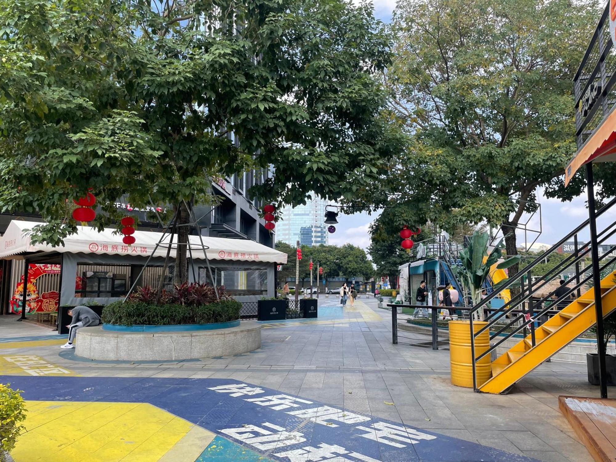 โรงแรมบริดัล ทีเฮาส์ โรงแรม 4*
