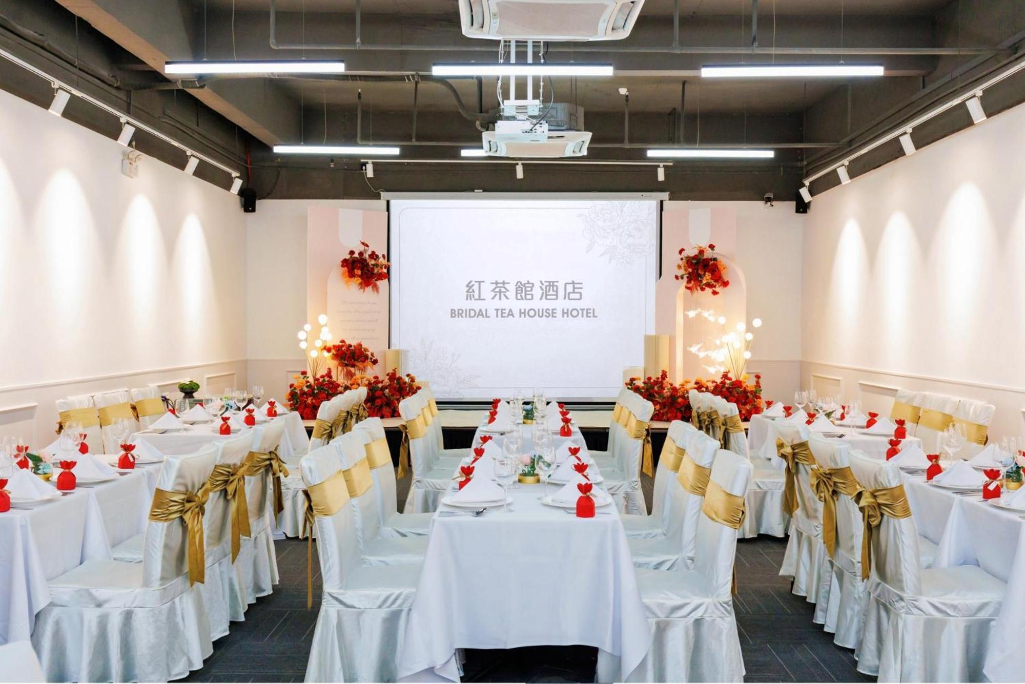 โรงแรม โรงแรมบริดัล ทีเฮาส์ กวางโจว